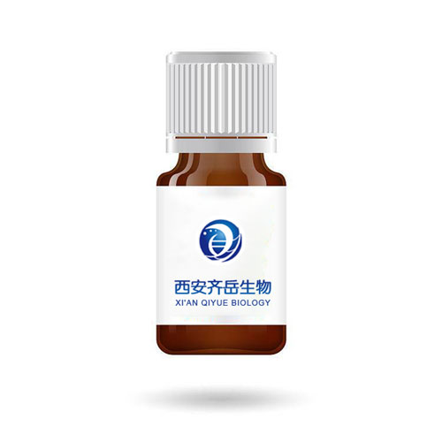 Azido-PEG5-Iodine